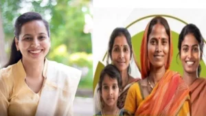लाडकी बहीण योजना : महिलांसाठी सरकारचा ठोस निर्णय